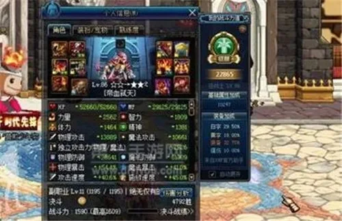 dnf手游火战士属性-火战核心输出指南