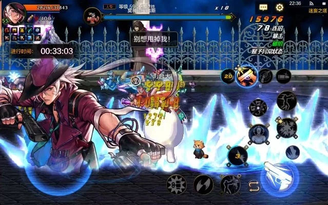 dnf手游速通50关-DNF手游速通50关攻略