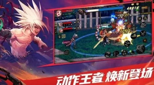 dnf手游没有苹果版-DNF手游无苹果版解析