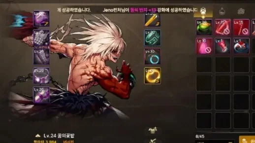 dnf手游红眼要龙肩-红眼冒险：龙肩获取与价值