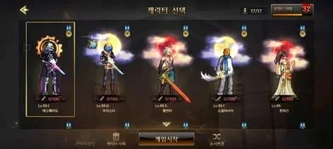 dnf韩服手游天意套-韩服手游天意套解析