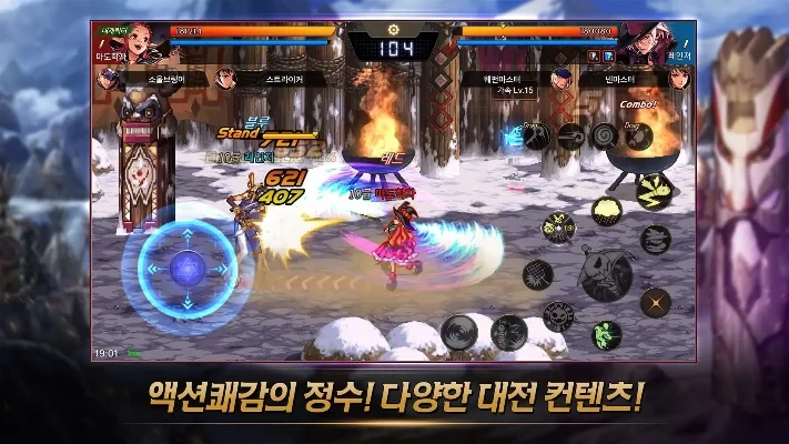 dnf韩服手游35层-韩服DNF手游35层攻略指南