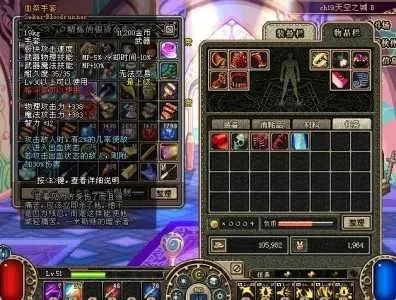 手游dnf50级拳套-DNF50级拳套攻略