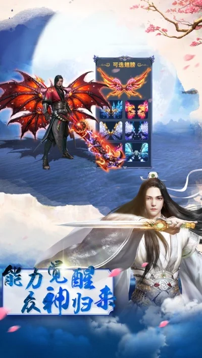 梦幻古龙出手游了吗-梦幻古龙手游上线