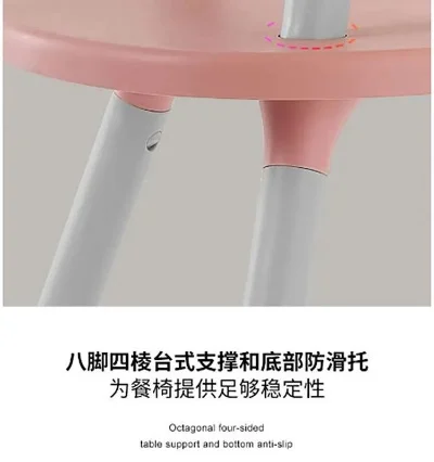 游戏版蘑菇餐椅排行榜
