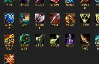 英雄联盟ap什么意思-AP含义及获取方法
