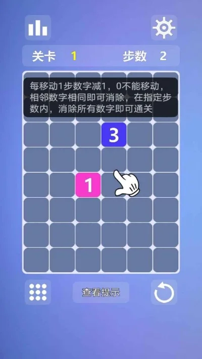 烧脑的单机游戏排行榜-烧脑游戏魅力与挑战
