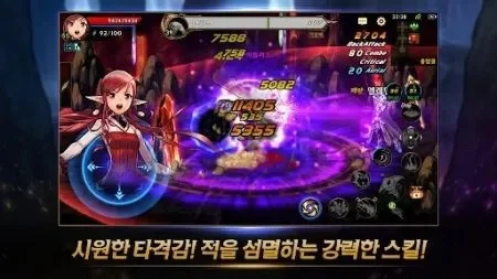dnf手游韩服无中文-韩服异国冒险之旅