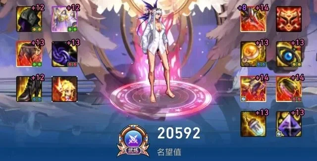 暗杀者套 dnf手游-暗杀者套解析